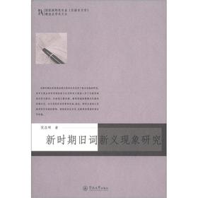 ���Ҽ���ɫ���I(y��)���h�Z���ČW�����O(sh��)�c�W�g(sh��)�ą����r���f�~���x�F(xi��n)���о�