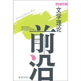 �ČW(xu��)��Փǰ�أ���8݋��