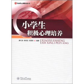 �l(f��)չ����������������С�W���e�O�������B(y��ng)