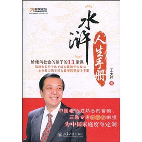 ��ˮ�G�������փ�