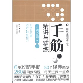 ������A(ch��)Ӗ(x��n)���������ֽ���v�c����������ƪ�������W(xu��)�߱؂䡤�m��5��������