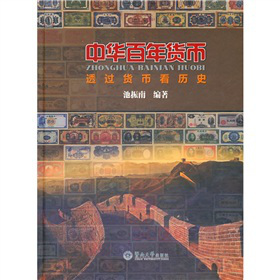 ���A����؛�ţ�͸�^(gu��)؛�ſ��vʷ