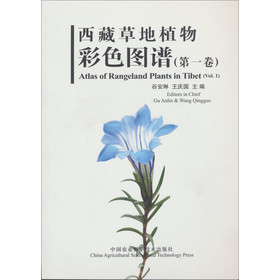 ���زݵ�ֲ���ɫ�D�V����1����