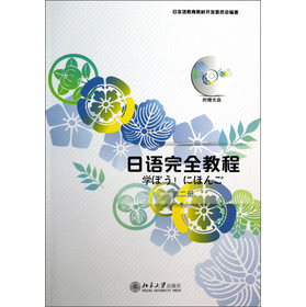 ���Z��ȫ�̳̣���2�ԣ�