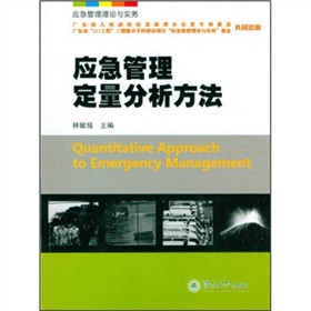 ��(y��ng)��������Փ�c����(w��)����(y��ng)������������������