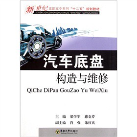 �����o(j��)���ߌ�(zhu��n)ϵ�С�ʮ���塱Ҏ(gu��)���̲ģ���܇(ch��)�ױP(p��n)��(g��u)���c�S��