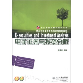 �ڶ�������̄�(w��)ϵ�Ќ���Ҏ(gu��)���̲ģ�����Cȯ�cͶ�Y����