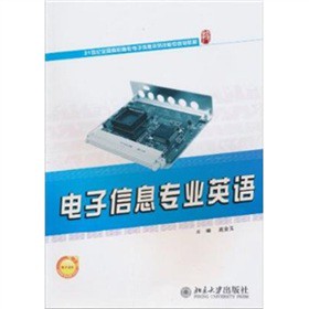 �����Ϣ���I(y��)Ӣ�Z