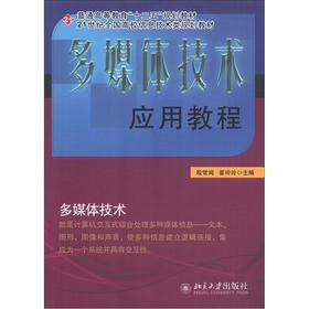 ��ý�w���g���ý̳�