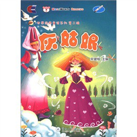 ���罛(j��ng)��ͯԒϵ�У���2݋�����ҹ������P1����