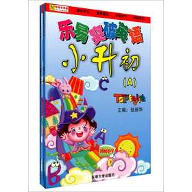 ����ͻ��Ӣ�Z��С���������b��2�ԣ�