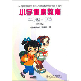 С�W(xu��)����������2�꼉���ԣ�����2�棩