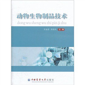 ����������Ʒ���g(sh��)