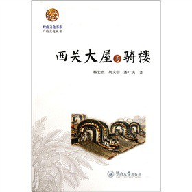 ���P(gu��n)�����c�T��