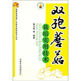 �p��Ģ��������(sh��)�ü��g(sh��)