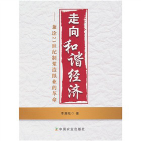 ������C��(j��ng)������Փ21���o�Ɲ{�켈�I(y��)�ĸ���