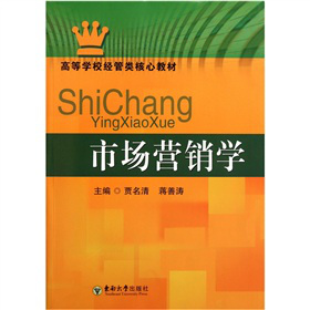 �ߵȌWУ������Ľ̲ģ��Ј��I�N�W