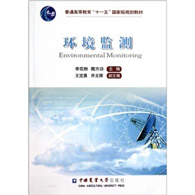 �h(hu��n)���O(ji��n)�y(c��)