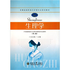 ����W(xu��)