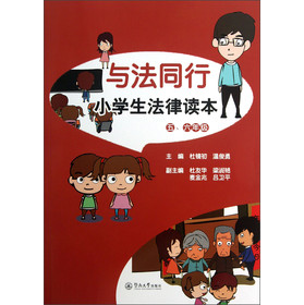 �c��ͬ�У�С�W(xu��)�������x����5��6�꼉(j��)��