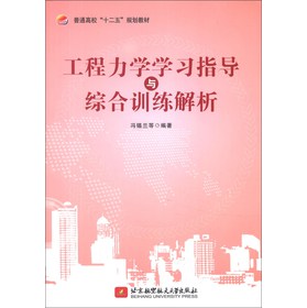 ��ͨ������ʮ���塱Ҏ(gu��)���̲ģ��������W(xu��)�W(xu��)��(x��)ָ��(d��o)�c�C��Ӗ(x��n)������