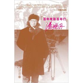 �����Ӱ������