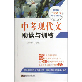 �ЌW(xu��)�Z(y��)�ČW(xu��)��(x��)�c��(y��ng)ԇ���п��F(xi��n)�������x�cӖ(x��n)�������n��(bi��o)��