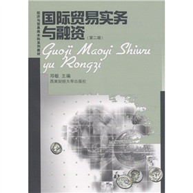 ��(j��ng)��(j��)�c�Q(m��o)�����ϵ�н̲ģ����H�Q(m��o)�׌���(w��)�c���Y����2�棩