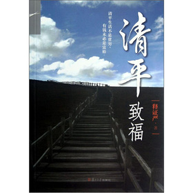 ���\(y��n)���ڷ��ɸ�Փ