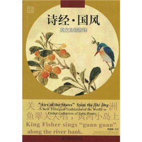 Ԋ��(j��ng)�����L(f��ng)��Ӣ�İ�Ԓ���g��