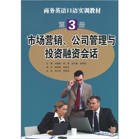 �Ј��I�N����˾�����cͶ�Y���Y��Ԓ����3�ԣ�