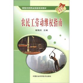 �r(n��ng)�񹤄ڄӾS��(qu��n)ָ��