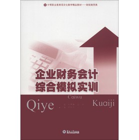 ��I(y��)ؔ�Օ�Ӌ�C��ģ�M��Ӗ