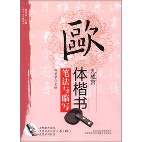 ���p��������ҕ �v�ã��W�w�������ųɌm���P���c�R��������P1����