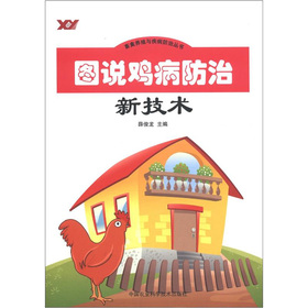 �D�f�u�������¼��g(sh��)