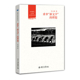 �Ї�(gu��)�F(xi��n)���ČW(xu��)�^�������u(p��ng)�҅���(sh��)�����ꡰ���ČW(xu��)��������