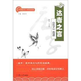 ���A���Ļ����ЌW(xu��)���x�����_(d��)��֮�ԣ����f�ӡ��x�x