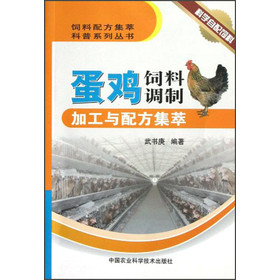 ���u����{(di��o)�Ƽӹ��c�䷽����