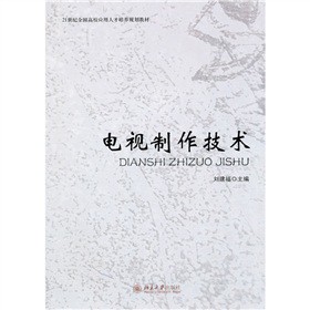 �ҕ�������g(sh��)