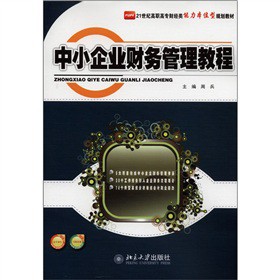 ��С��I(y��)ؔ(c��i)��(w��)�����̳�