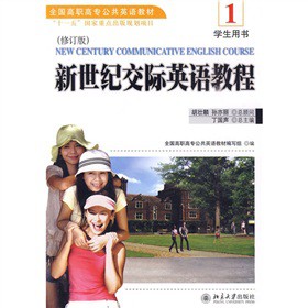 ȫ��(gu��)���ߌ�����Ӣ�Z(y��)�̲ġ������o(j��)���HӢ�Z(y��)�̳�1���W(xu��)���Õ�(sh��)����ӆ�棩����MP3��P(p��n)1����