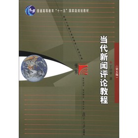 ��(d��ng)�����u(p��ng)Փ�̳�