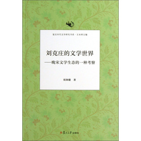 ��(f��)���δ��ČW(xu��)�о���ϵ�������f���ČW(xu��)���磺�����ČW(xu��)���B(t��i)��һ�N����