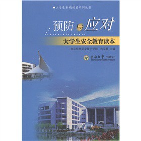 �A(y��)���c��(y��ng)������W(xu��)����ȫ�����x��