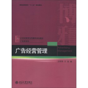 �V�潛(j��ng)�I����/���š�21���o(j��)���c�����W(xu��)Ҏ(gu��)���̲ġ��V��W(xu��)ϵ��