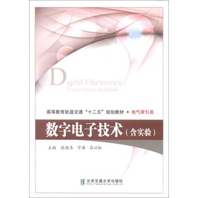 �ߵȽ���܉����ͨ��ʮ���塱Ҏ(gu��)���̲ġ�늚⠿�����(sh��)����Ӽ��g(sh��)������(sh��)�(y��n)��