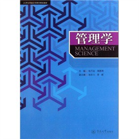 21���o(j��)��ͨ�ߵȽ���Ҏ(gu��)���̲ģ�����W(xu��)