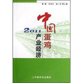 �Ї����u�a(ch��n)�I(y��)��(j��ng)��(j��)