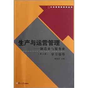 ���a(ch��n)�c�\(y��n)�I(y��ng)����