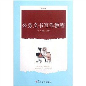 �����ĕ������̳̣���4�棩